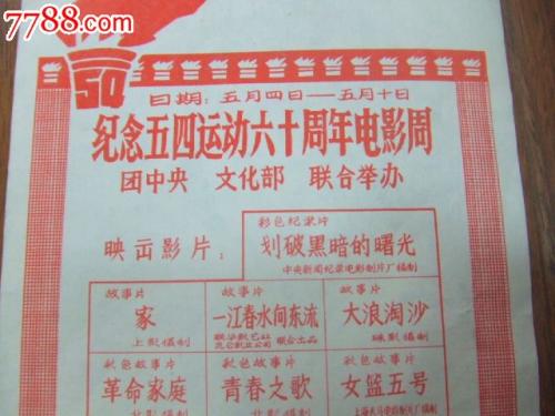 吉尔吉斯斯坦驾照买个多少钱