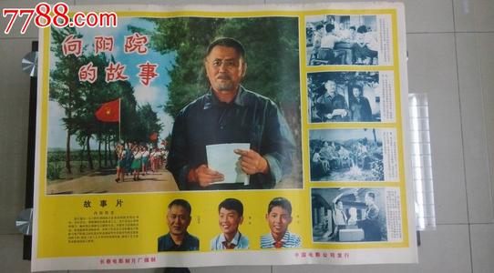 基尔艺术学院艺术文凭证书