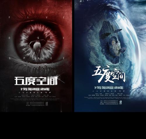 集体土地证和不动产证的区别
