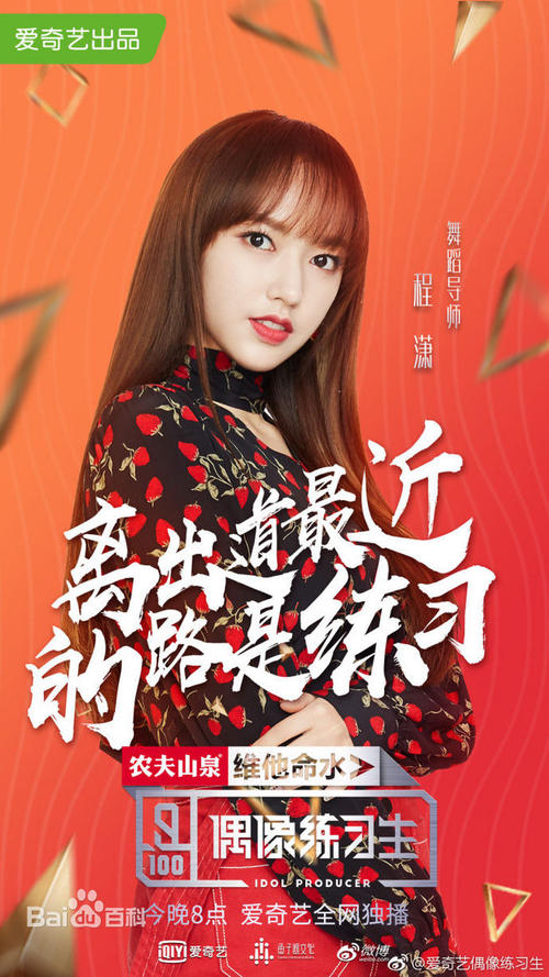 甲南大学degree