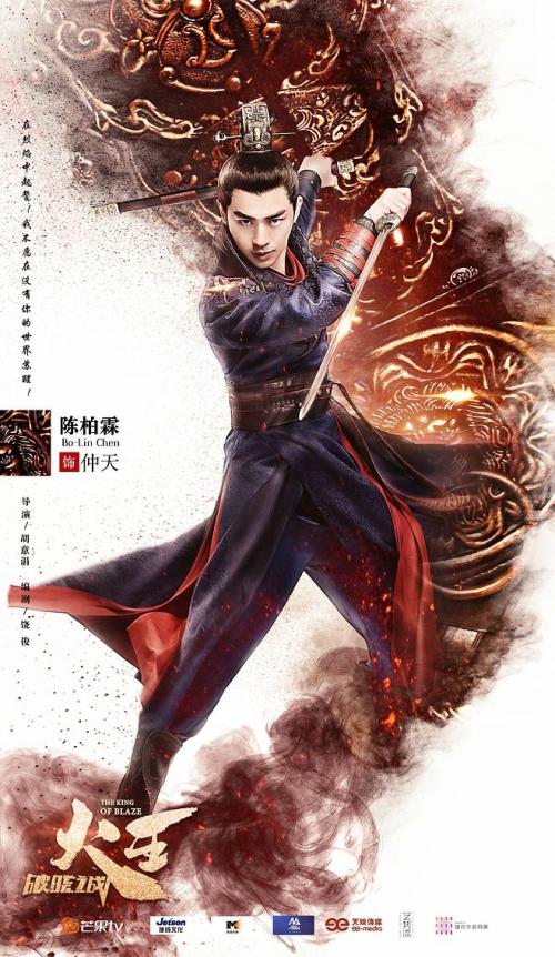 黑龙江农垦科技职业学院学位证样本